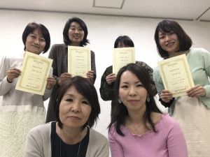 アロマ芳香心理アドバイザー